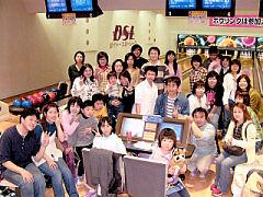 第1回FWOボウリング大会
