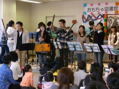 おもちゃ図書館クリスマス会出演