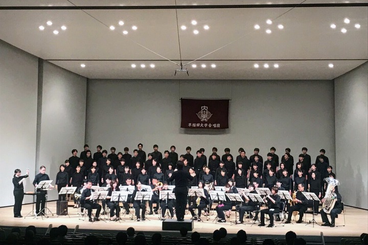 早稲田大学合唱団サマーコンサートに出演!
