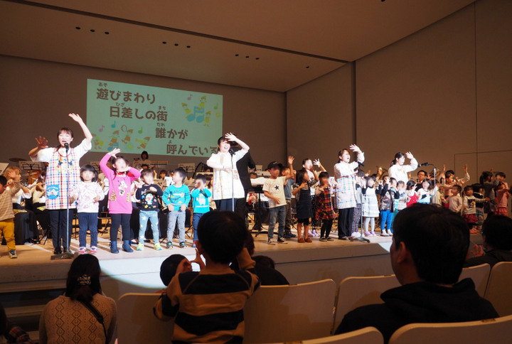 ファミリーコンサート2019〜パプリカすごい