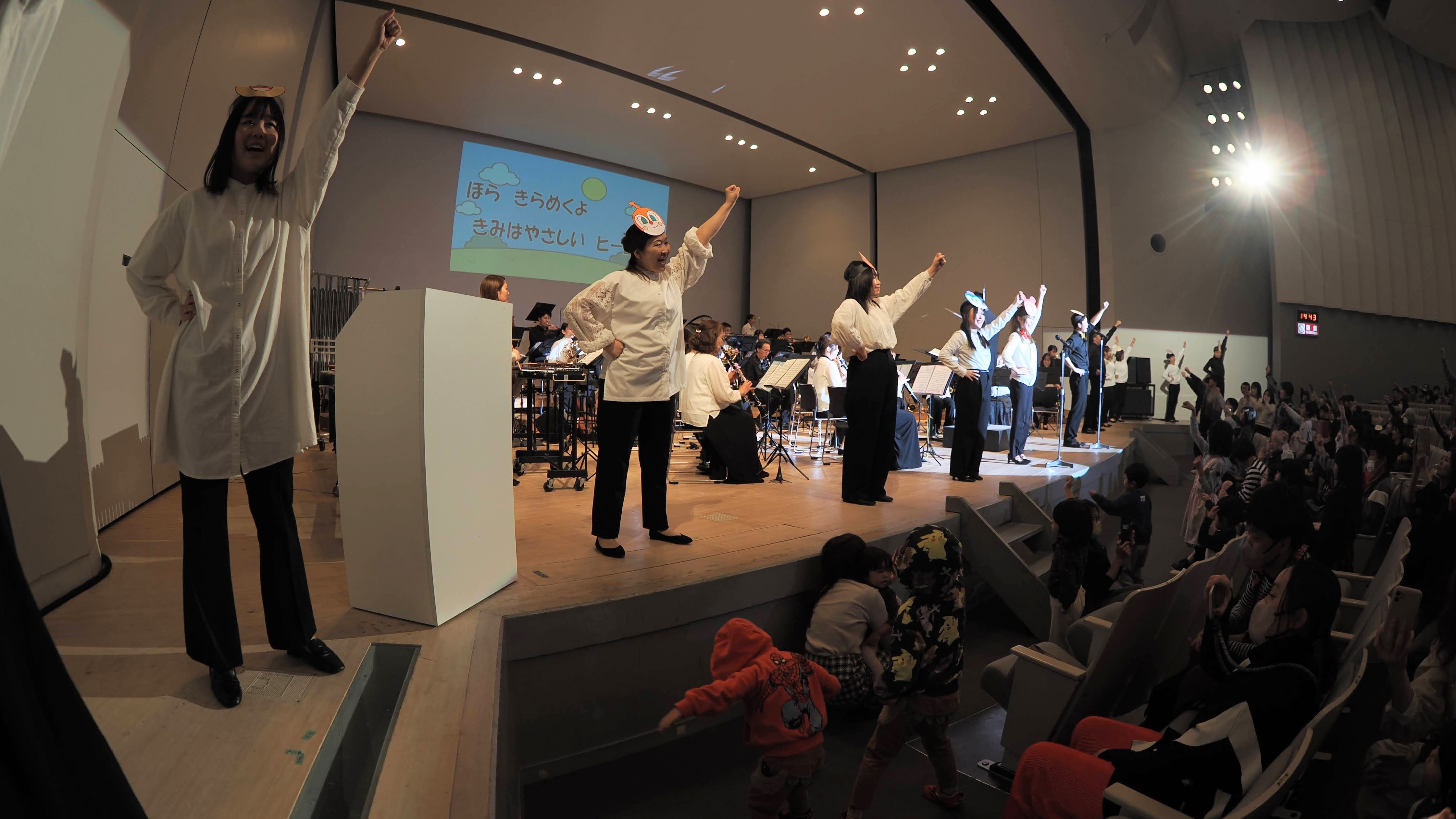 ファミリーコンサート2025ご来場感謝!