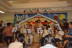 おもちゃ図書館(富士吉田市)のクリスマス会にて