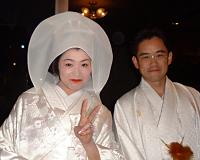 2000年寿バンド第2弾